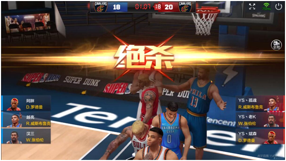 优势令曼城 优势令曼城